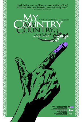 1000 piece jigsaw puzzle for the movie poster: My Country, My Country (2006) ver2