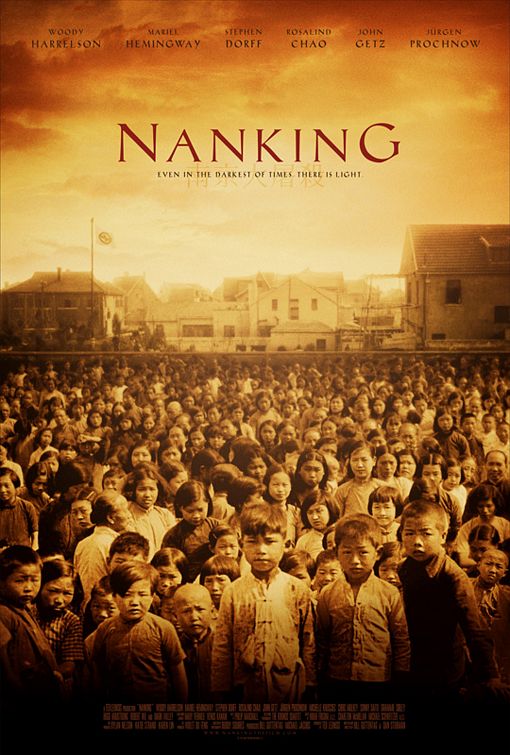the movie poster: Nanking (2007)