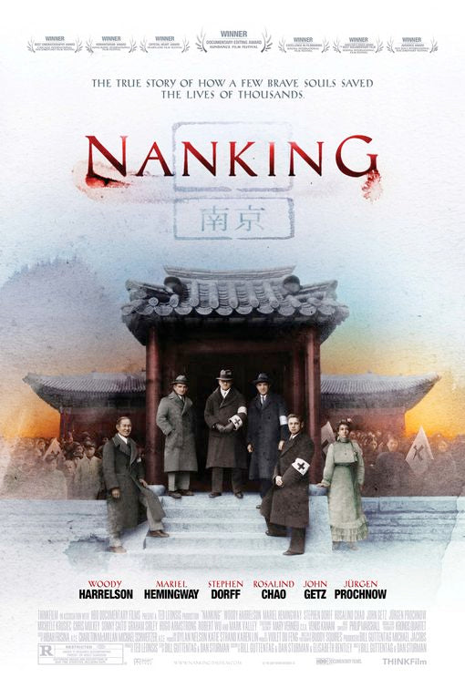 the movie poster: Nanking (2007) ver3