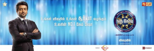 1000 piece jigsaw puzzle for tv poster: Neengalum Vellalam Oru Kodi, ver2