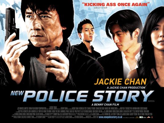 the movie poster: New Police Story (2006)