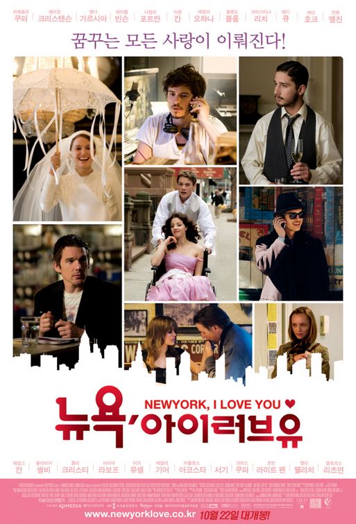 1000 piece jigsaw puzzle for the movie poster: New York, I Love You (2009) ver5