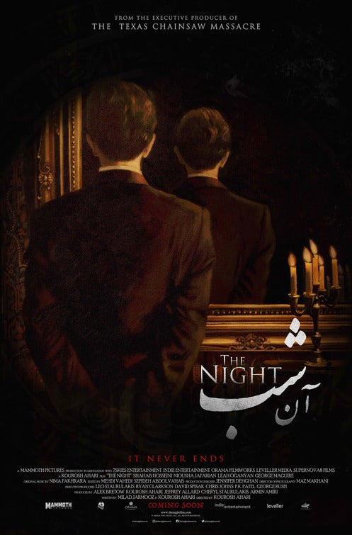1000 piece jigsaw puzzle for the movie poster: The Night (2021) ver3