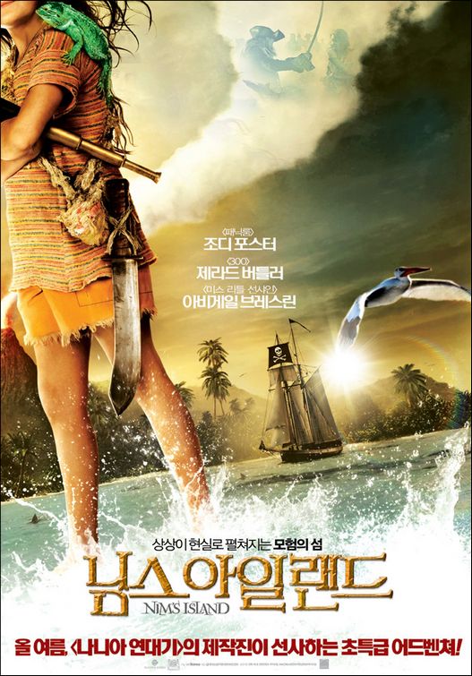 the movie poster: Nim's Island (2008) ver6