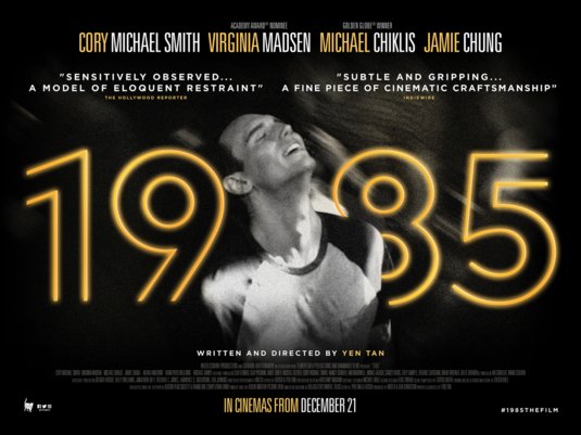 1000 piece jigsaw puzzle for the movie poster: 1985 (2018) ver3