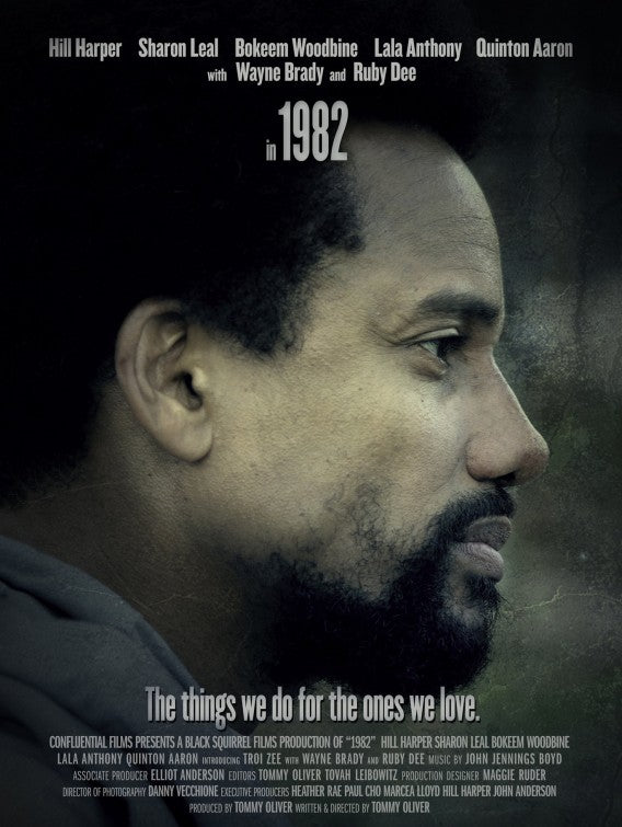 1000 piece jigsaw puzzle for the movie poster: 1982 (2013)