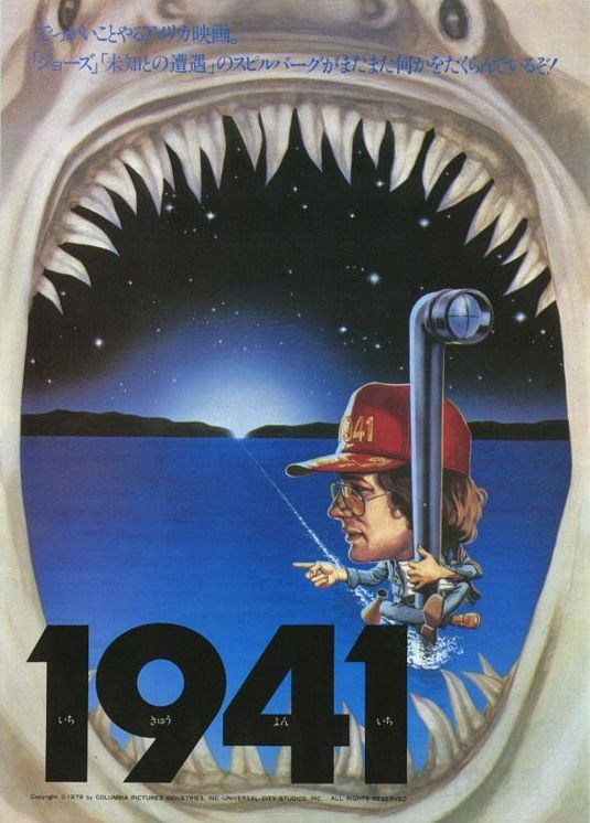 the movie poster: 1941 (1979) ver5