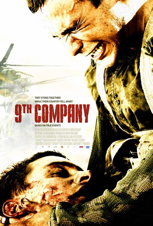 the movie poster: 9th Company (2006)