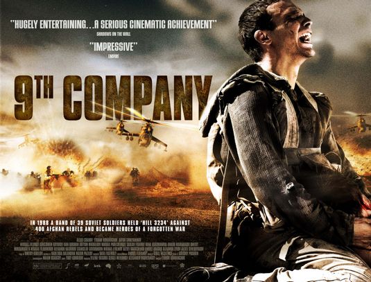 the movie poster: 9th Company (2006) ver11