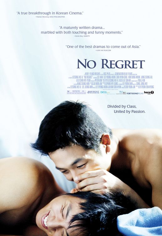 the movie poster: No Regret (2008)