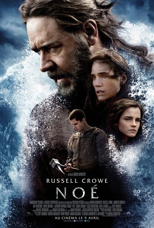 1000 piece jigsaw puzzle for the movie poster: Noah (2014) ver4