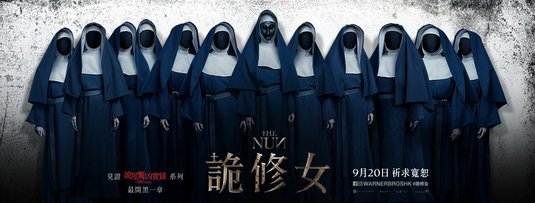 1000 piece jigsaw puzzle for the movie poster: The Nun (2018) ver6