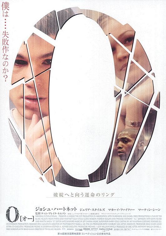 the movie poster: O (2001) ver2