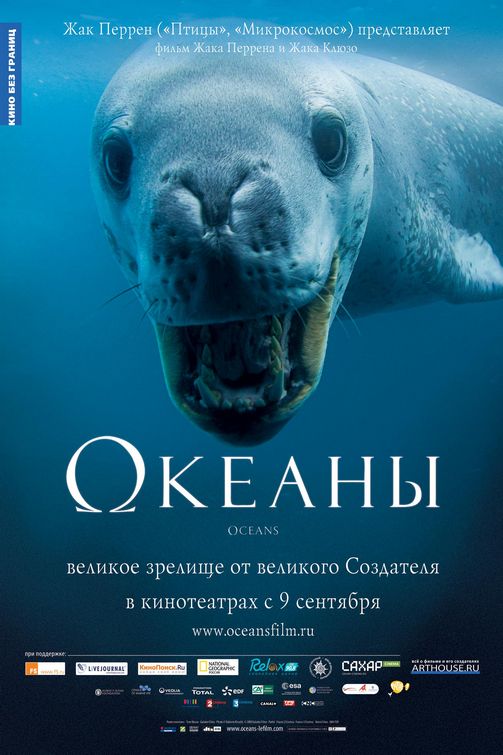 1000 piece jigsaw puzzle for the movie poster: Oceans (2010) ver10