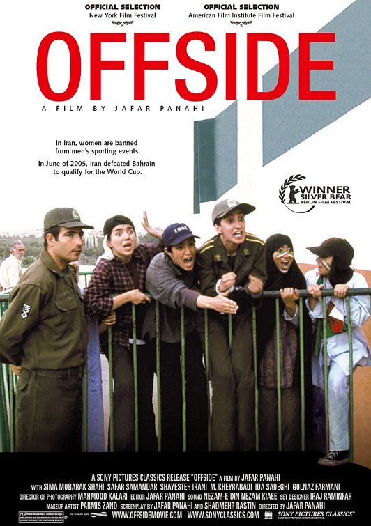 the movie poster: Offside (2007)