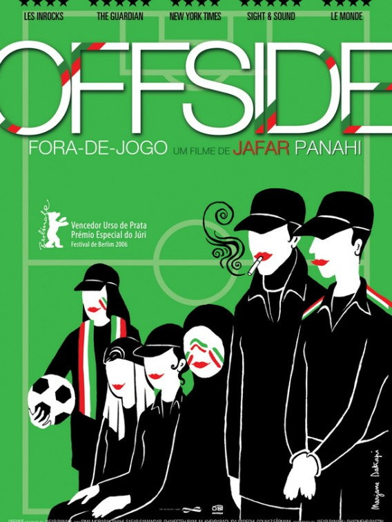1000 piece jigsaw puzzle for the movie poster: Offside (2007) ver3
