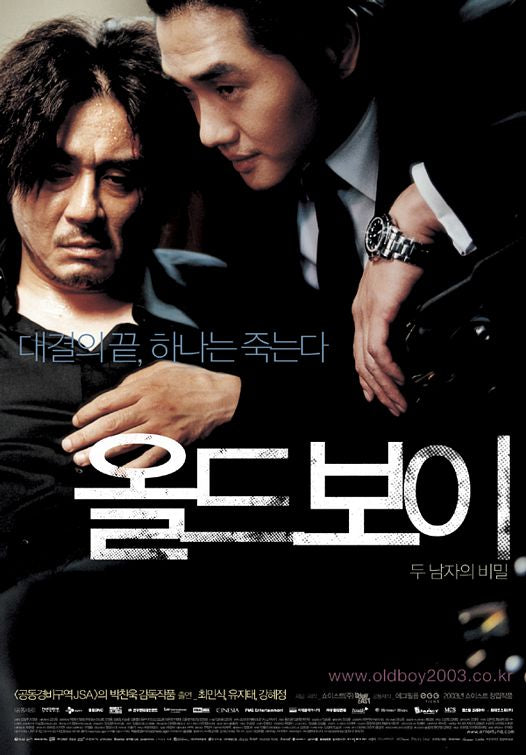 the movie poster: Oldboy (2005) ver2