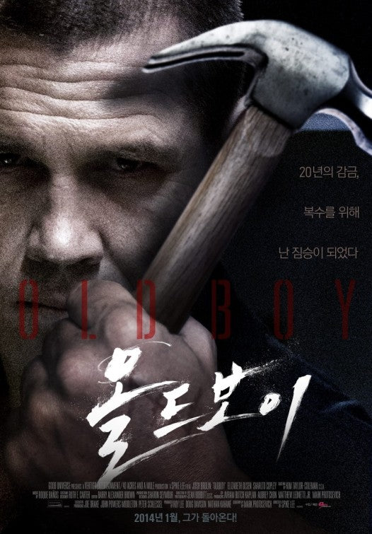 1000 piece jigsaw puzzle for the movie poster: Oldboy (2013) ver5