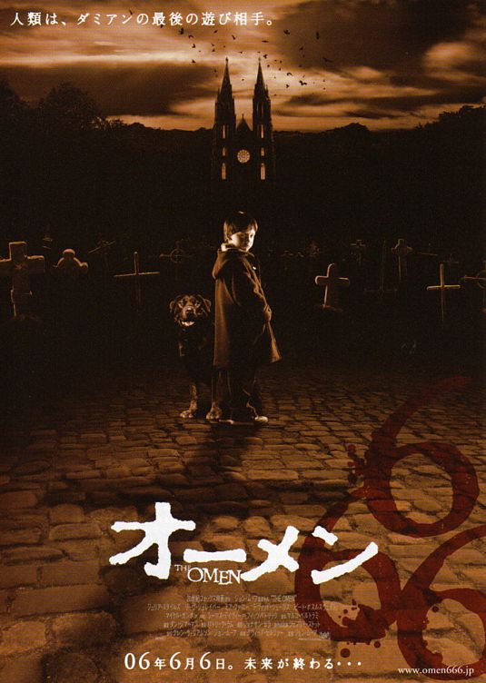 the movie poster: The Omen (2006) ver4