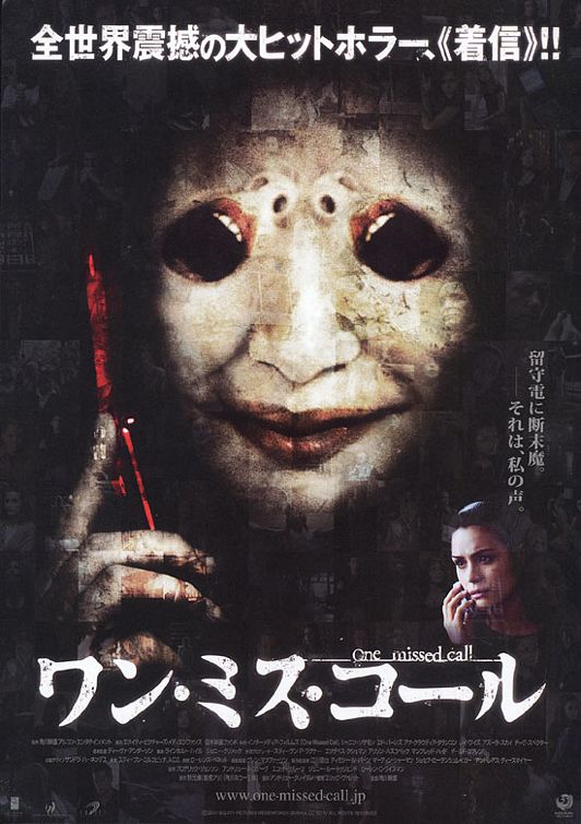 the movie poster: One Missed Call (2008) ver2