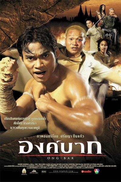 the movie poster: Ong-Bak (2004) ver8