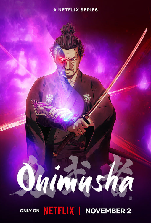 1000 piece jigsaw puzzle for tv poster: Onimusha