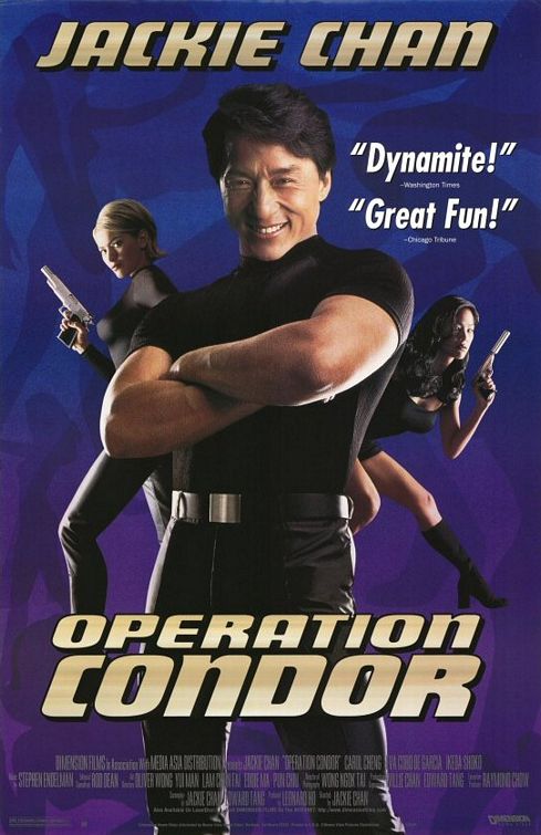 the movie poster: Operation Condor (1991)