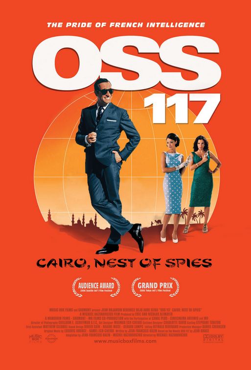 the movie poster: OSS 117: Cairo, Nest of Spies (2008)