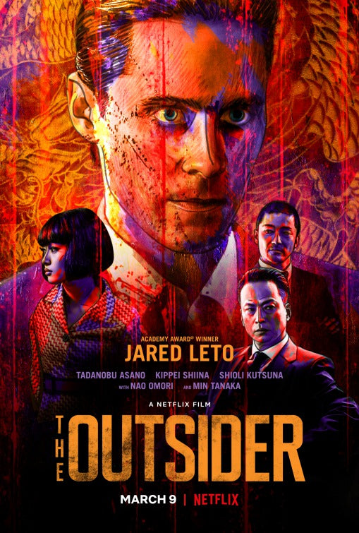 1000 piece jigsaw puzzle for tv poster: The Outsider