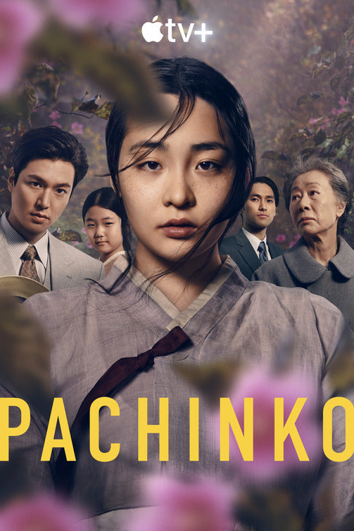 1000 piece jigsaw puzzle for tv poster: Pachinko