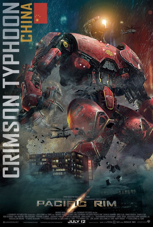 1000 piece jigsaw puzzle for the movie poster: Pacific Rim (2013) ver7