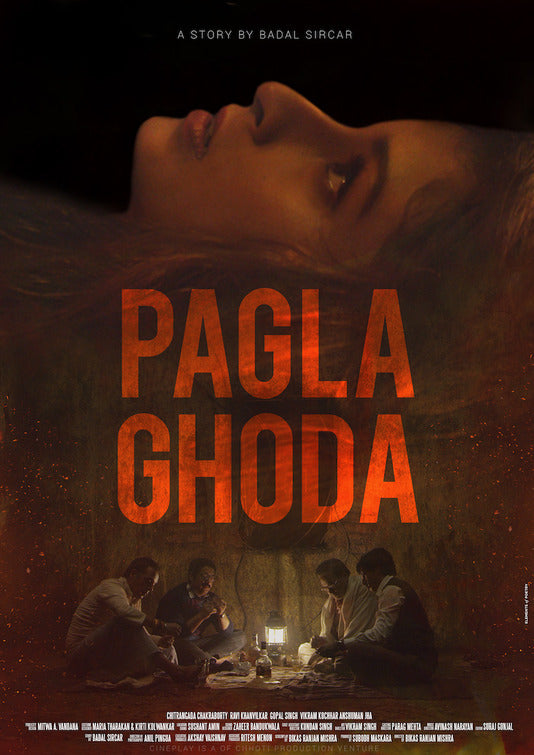 1000 piece jigsaw puzzle for tv poster: Pagla Ghoda