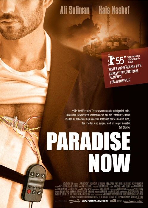 the movie poster: Paradise Now (2005) ver3