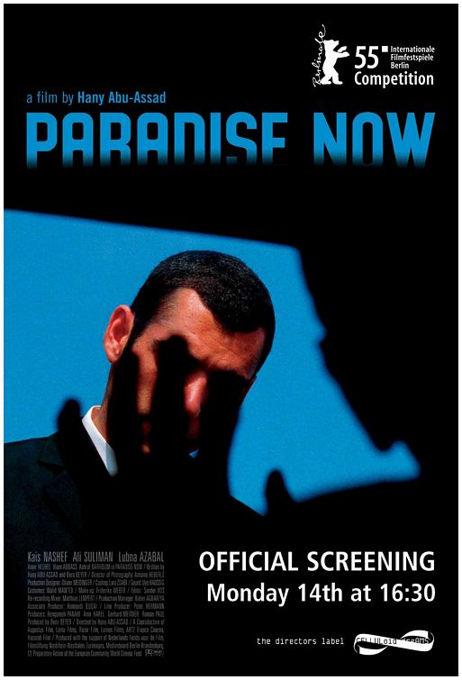 the movie poster: Paradise Now (2005) ver4