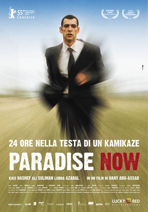 1000 piece jigsaw puzzle for the movie poster: Paradise Now (2005) ver5