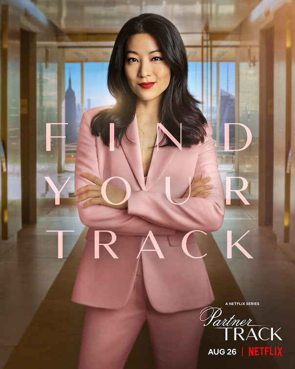 1000 piece jigsaw puzzle for tv poster: Partner Track, ver4