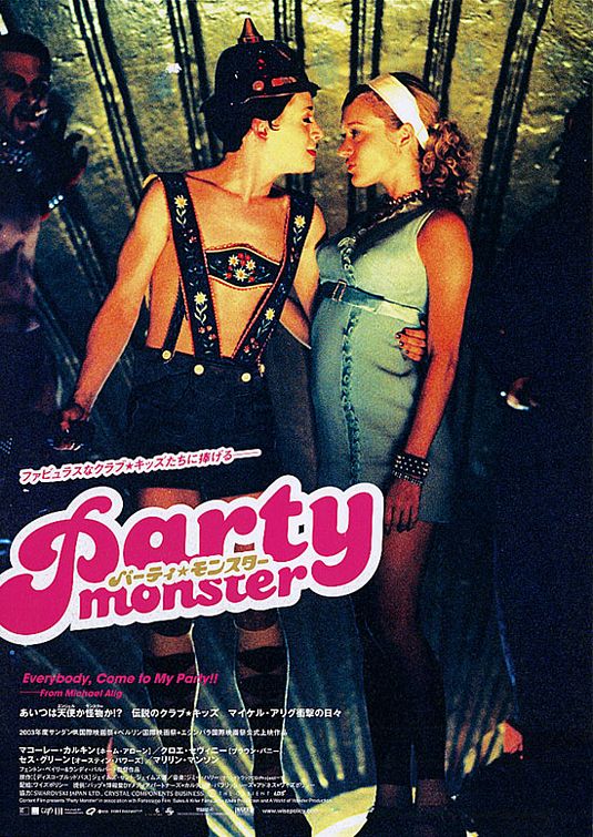 the movie poster: Party Monster (2003) ver2