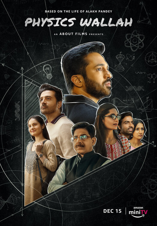 1000 piece jigsaw puzzle for tv poster: Physics Wallah, ver2