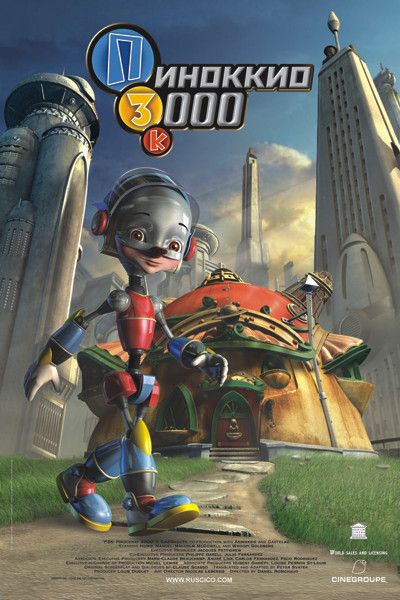 the movie poster: Pinocchio 3000 (2005)