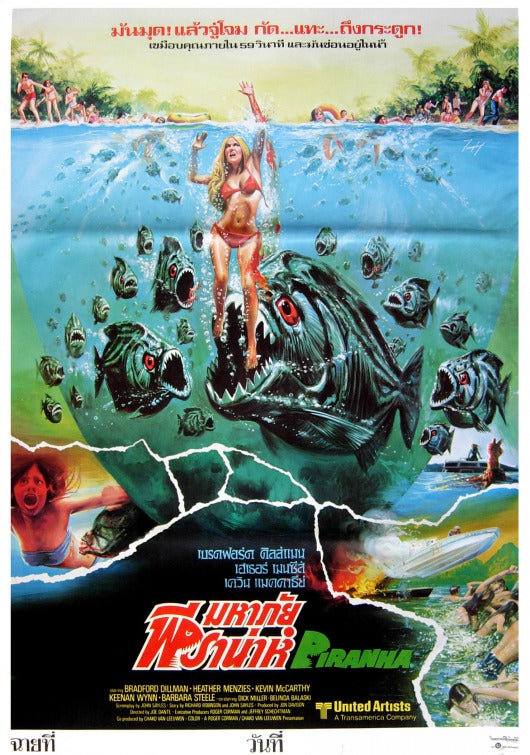 1000 piece jigsaw puzzle for the movie poster: Piranha (1978) ver4