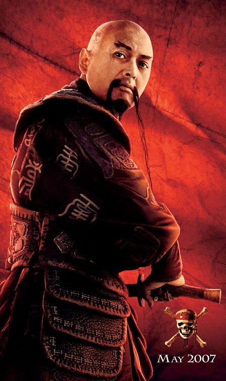 the movie poster: Pirates of the Caribbean: At World's End (2007) ver12