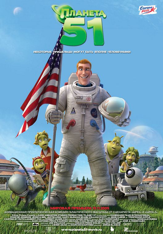1000 piece jigsaw puzzle for the movie poster: Planet 51 (2009) ver14