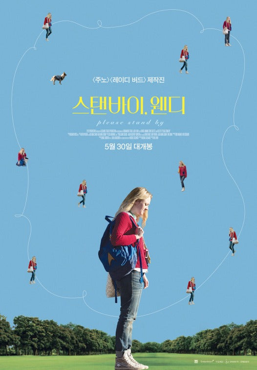 1000 piece jigsaw puzzle for the movie poster: Please Stand By (2018) ver2