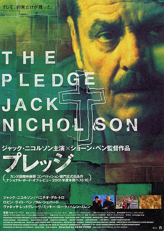 the movie poster: The Pledge (2001) ver2