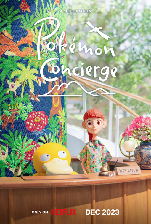 1000 piece jigsaw puzzle for tv poster: Pokemon Concierge, ver2