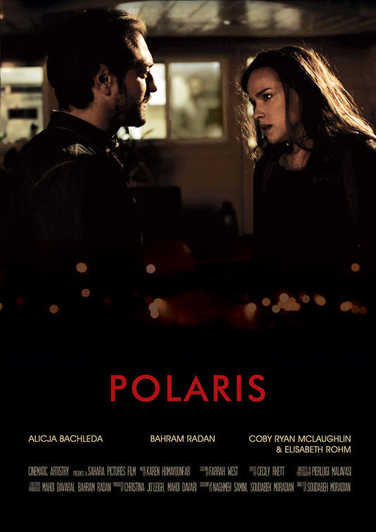 1000 piece jigsaw puzzle for the movie poster: Polaris (2017)