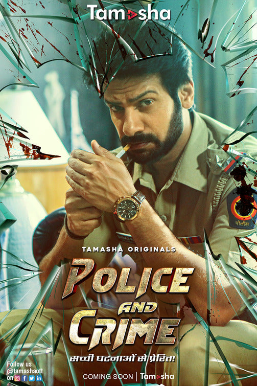 1000 piece jigsaw puzzle for tv poster: Police and Crime