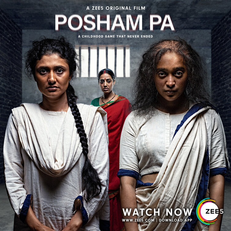 1000 piece jigsaw puzzle for tv poster: Posham Pa, ver2