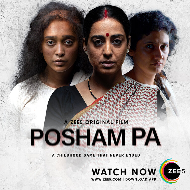 1000 piece jigsaw puzzle for tv poster: Posham Pa, ver3
