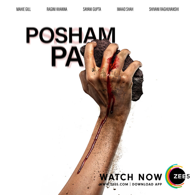 1000 piece jigsaw puzzle for tv poster: Posham Pa, ver4